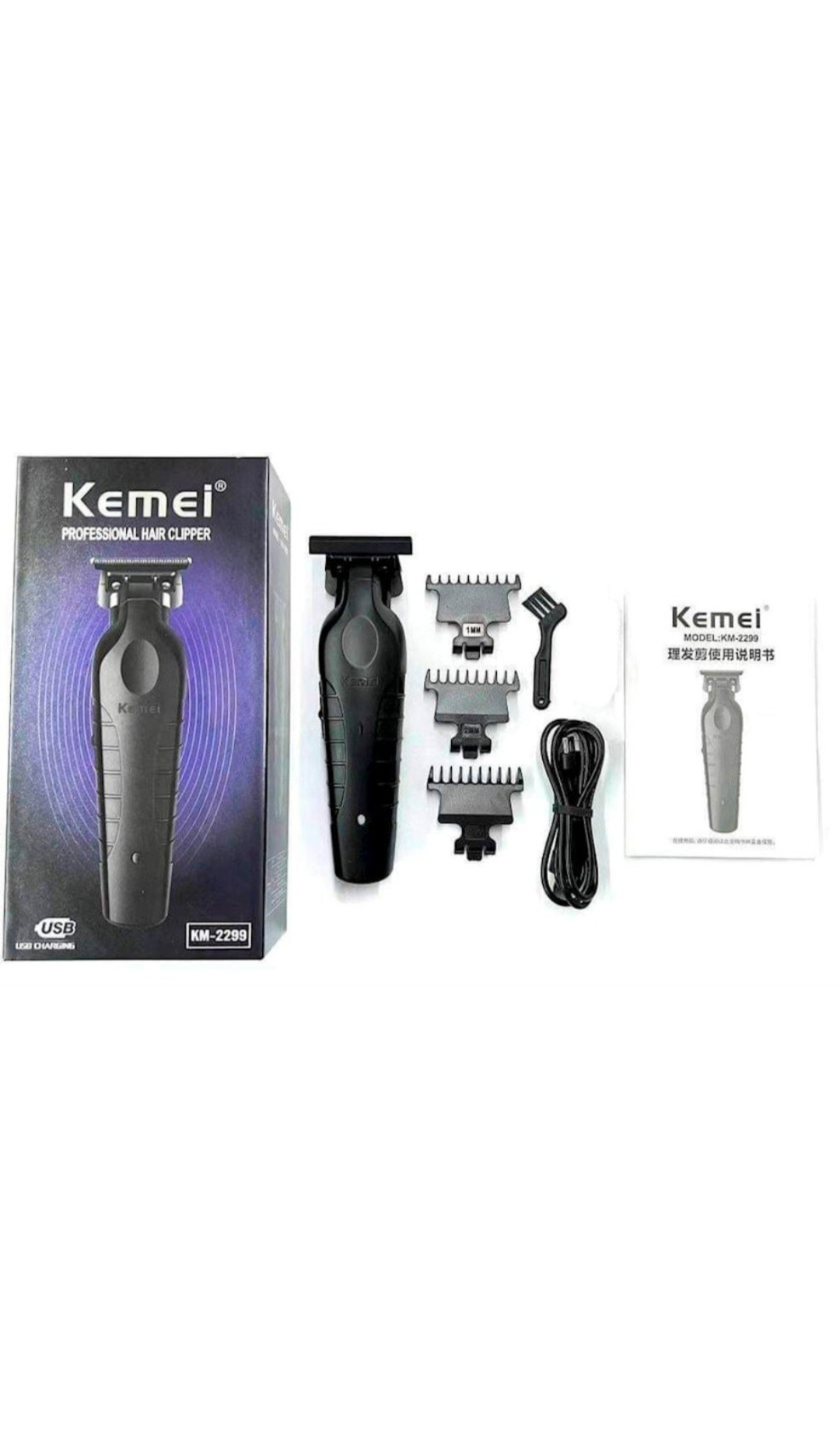 Trimmer - Kemei 2299 — 1