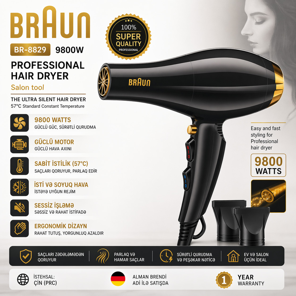 Fen BR-8829 Black — 1