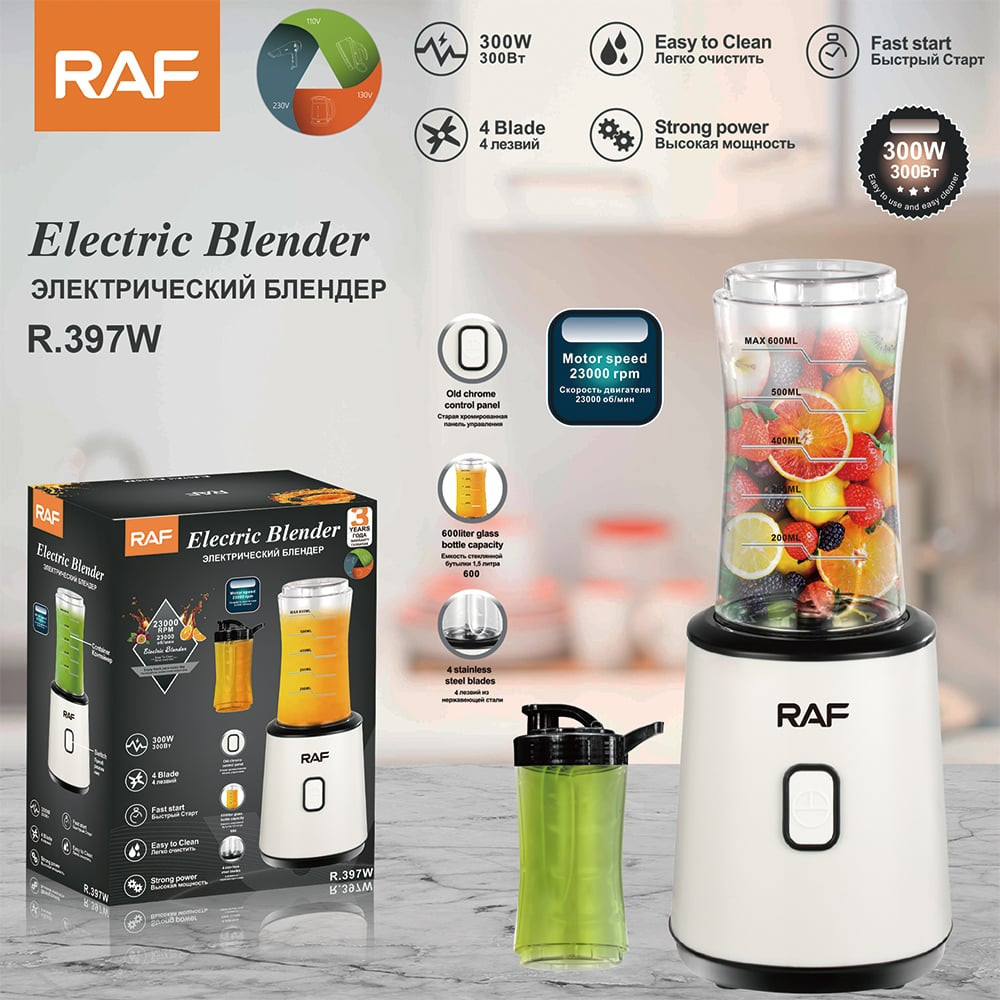 Blender RAF R.397 — 1