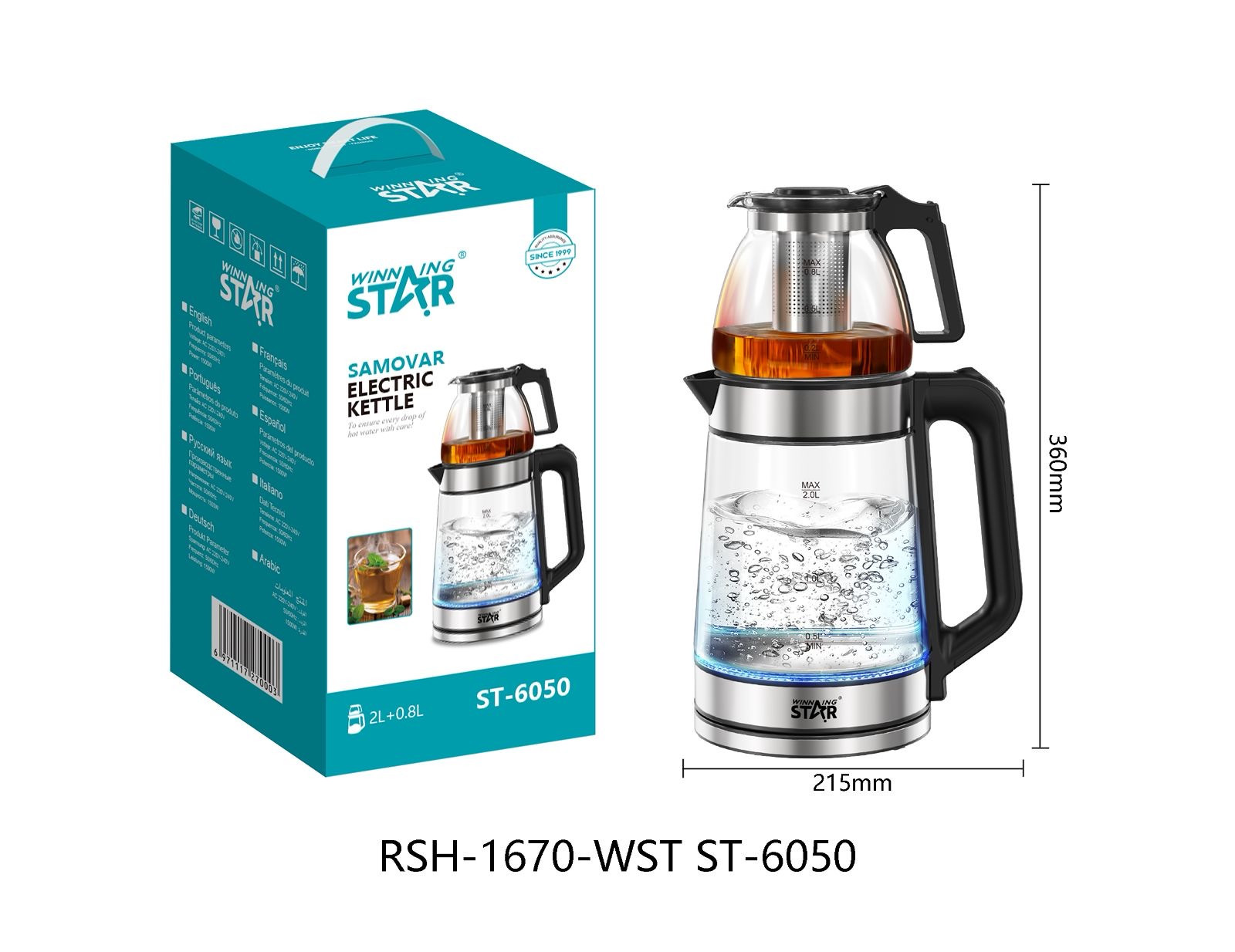 Elektrik çaydan və dəm çaydanı Winning Star ST-6050 — 1