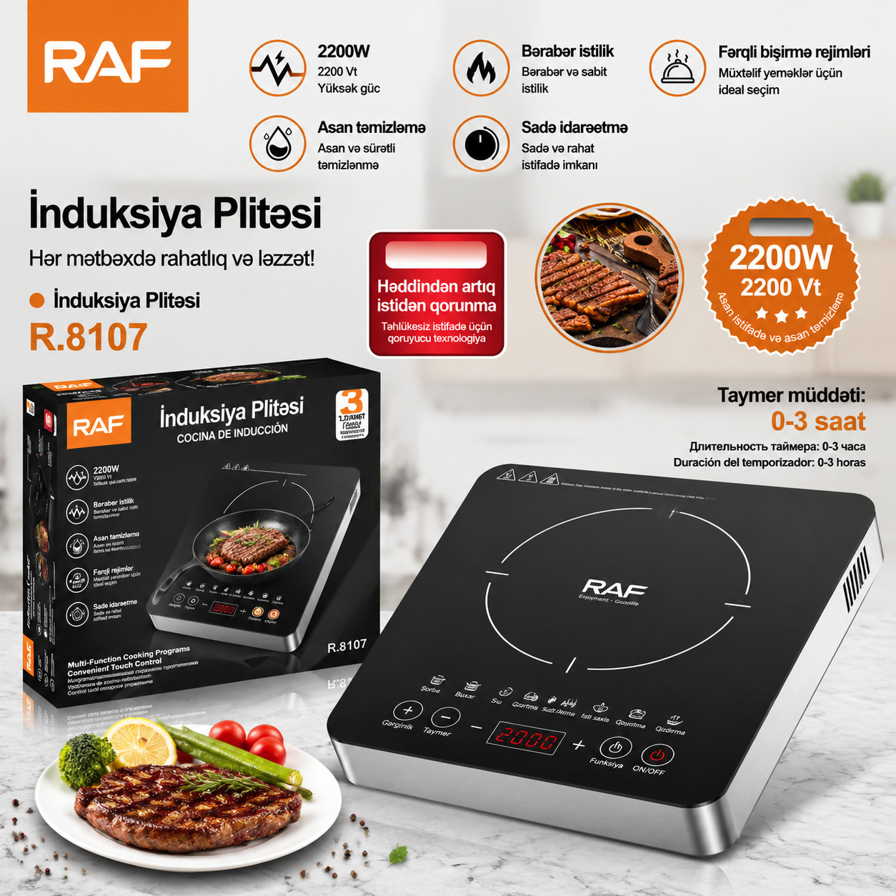 Masaüstü elektrik bişirici RAF R.8107 — 1