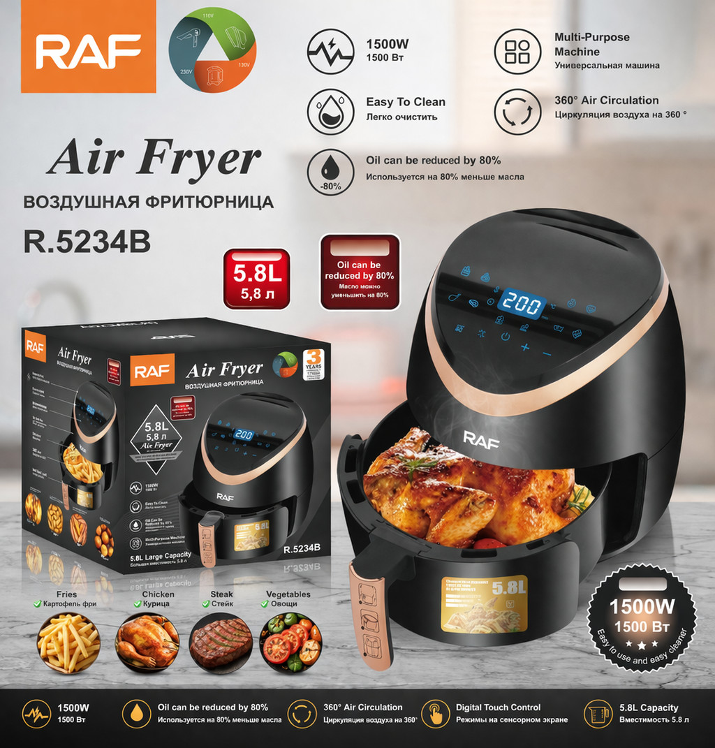 Aerofritür RAF R.5234B Air Fryer 5.8L 1500W — 1