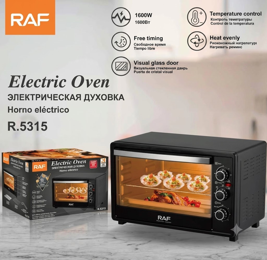 Elektrik soba RAF R.5315 — 1