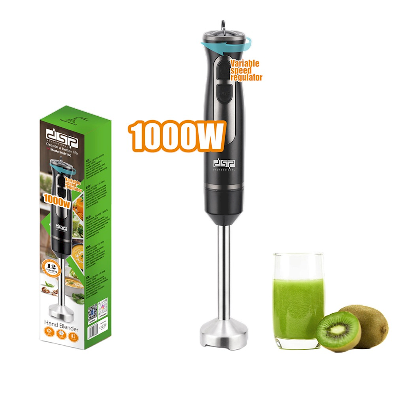 Blender DSP KM-1150 — 1