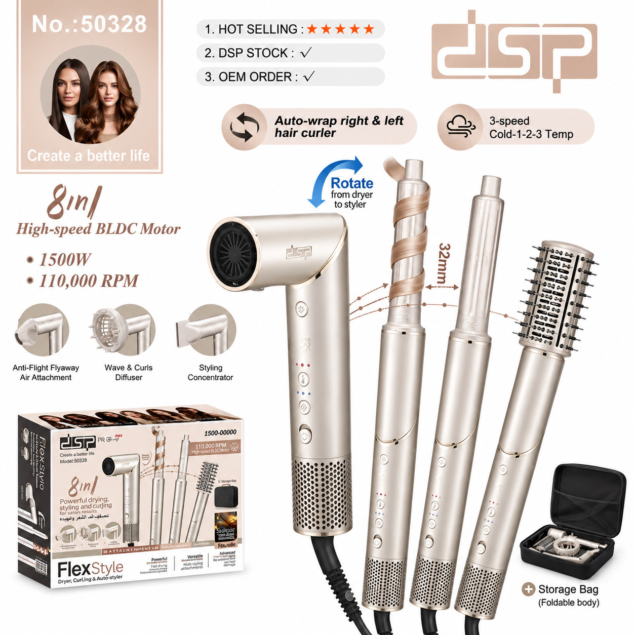 Multistayler DSP, 50328, 1500 Vt, boz — 1