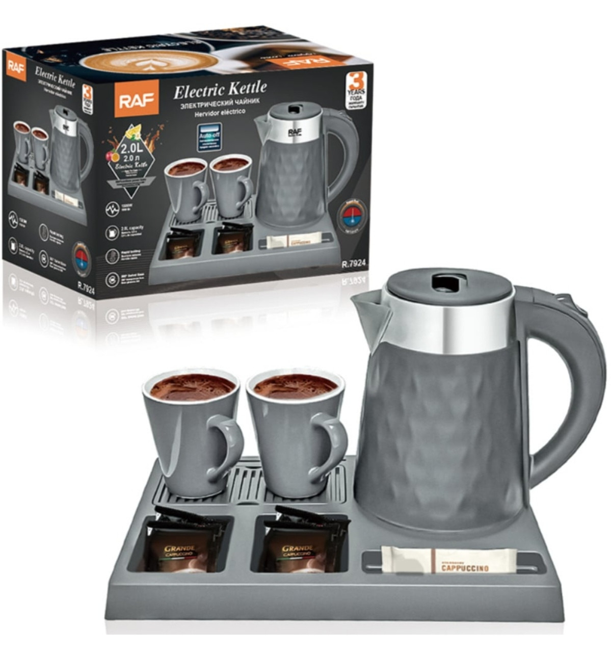 Elektrik caydan Raf 7924 — 1