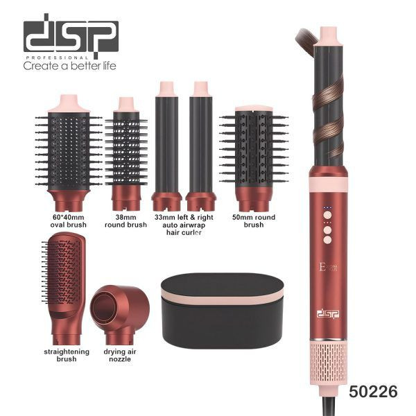 Multistayler DSP 50226 8in1 — 1