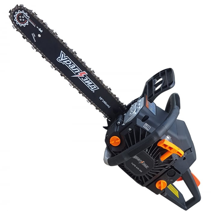 Odundoğrayan UralZid 52CC 0006632 — 1