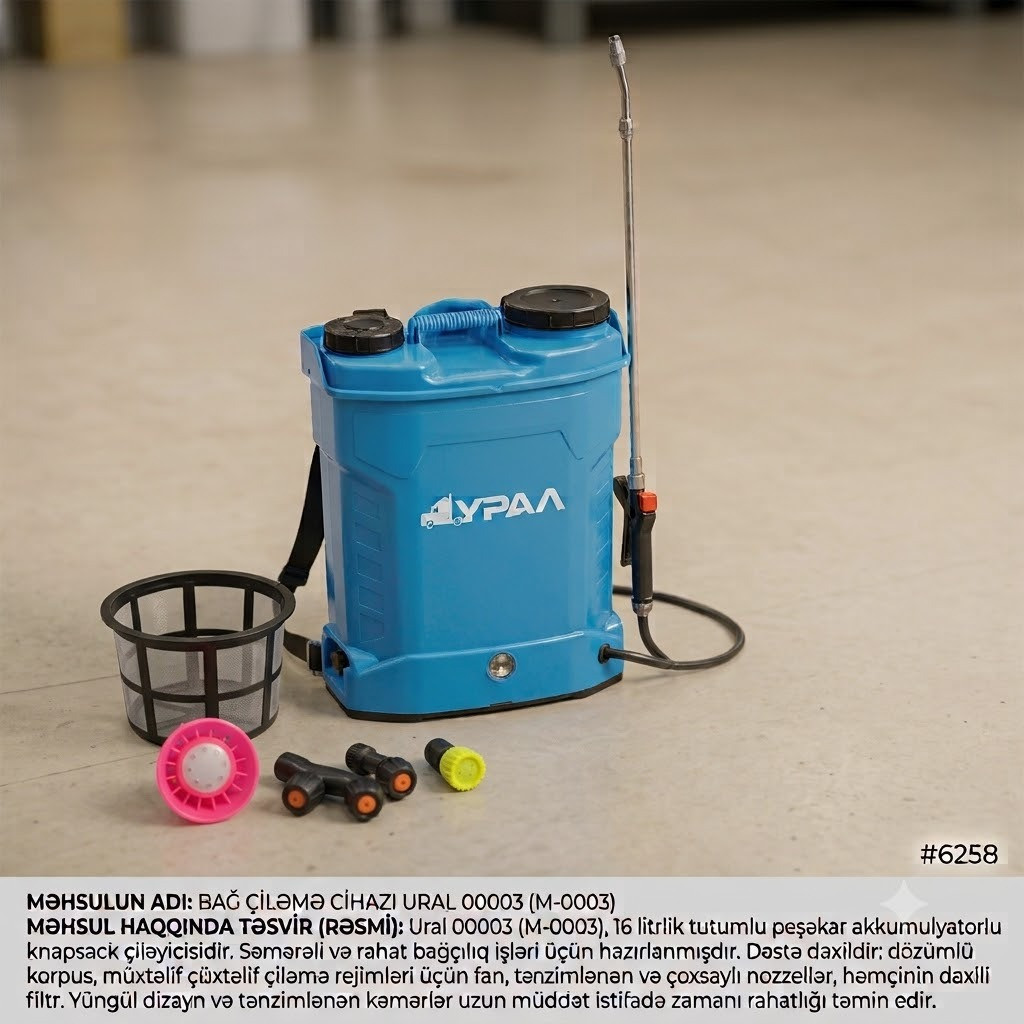 Akkumulyatorlu çiləmə cihazı Урал M-0003, 16 l — 1