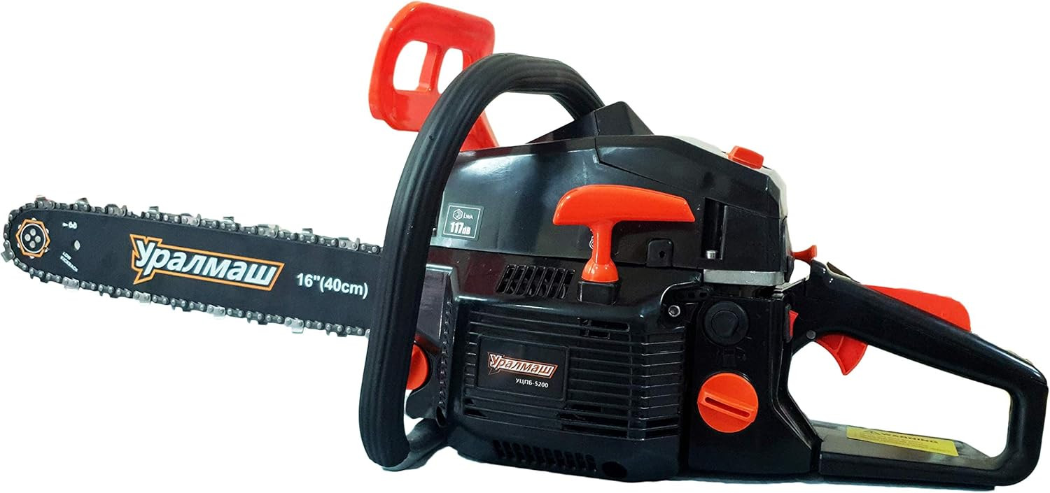 Zəncirli Mişar УРАЛМАШ 58CC 0007711 — 1