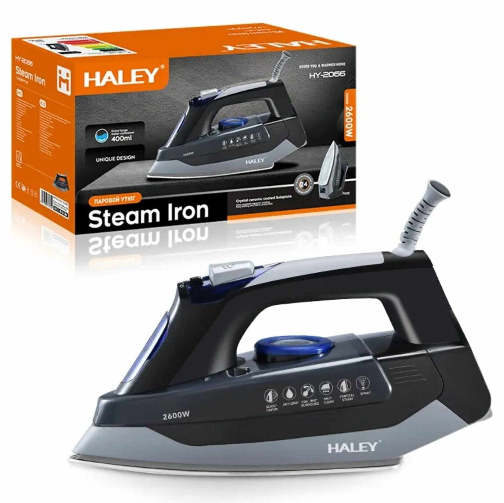 Ütü Haley HY-2066, Keramika, 2600 Vt, Qara/boz — 1