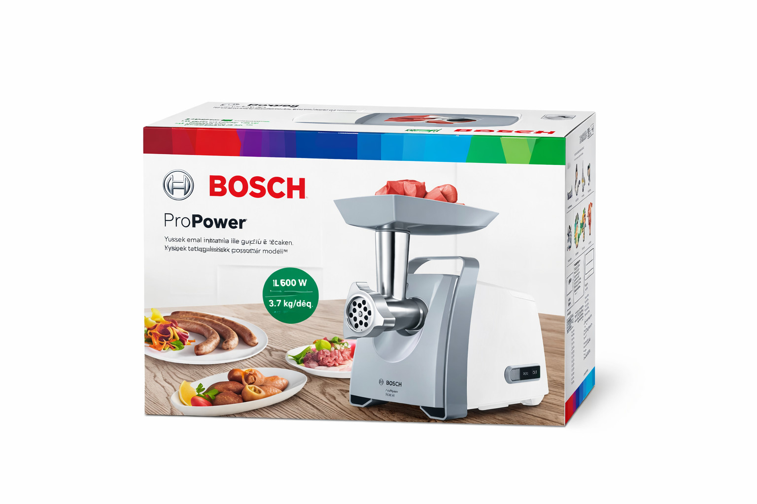Ətçəkən Bosch ProPower — 1