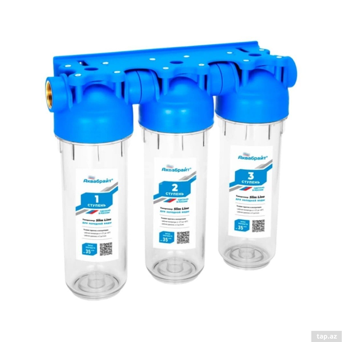 Aquabright ABF-3-3/4 – 3 pilleli magistral su filtri — 1