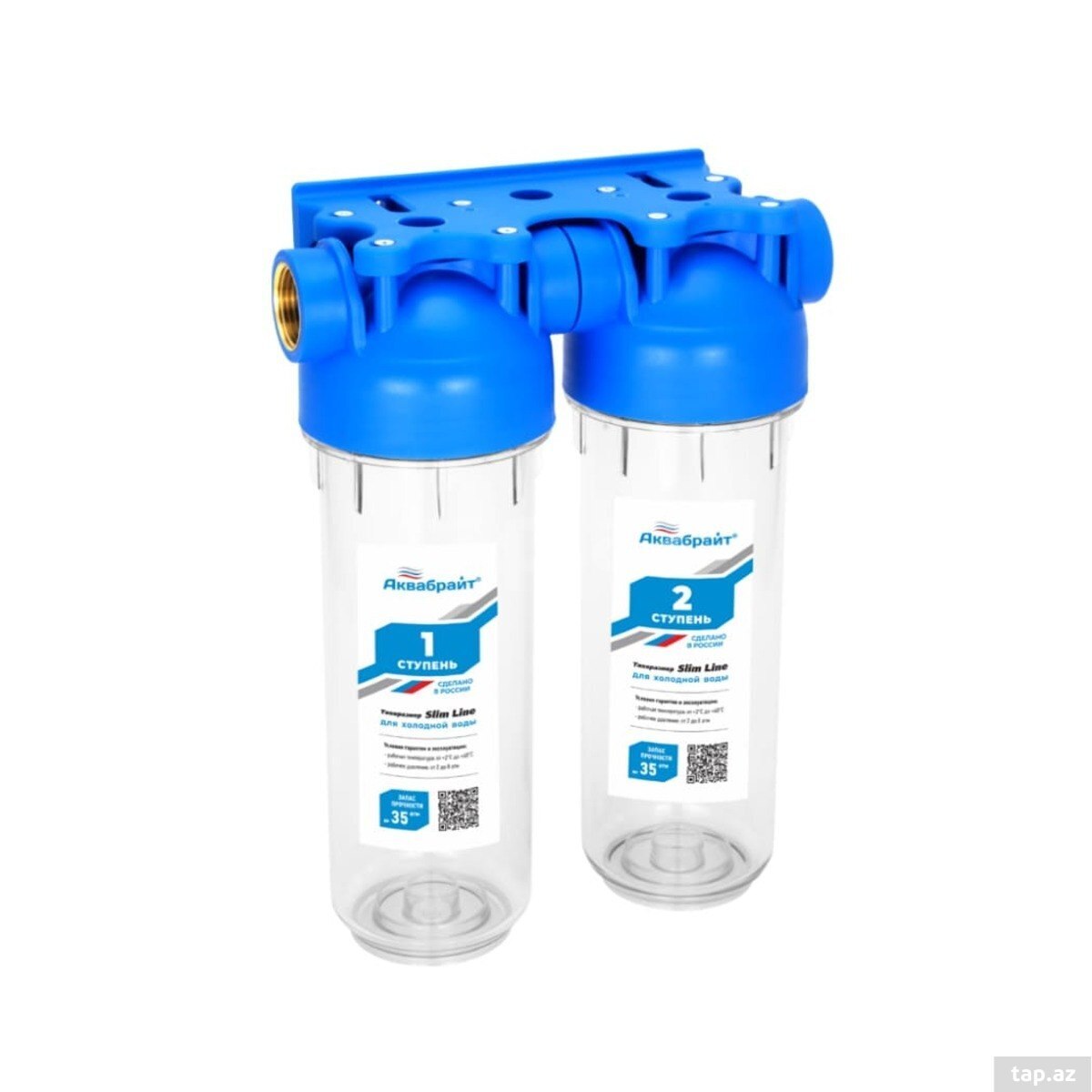 Aquabright ABF-2-3/4 – iki mərhələli magistral su filtri — 1