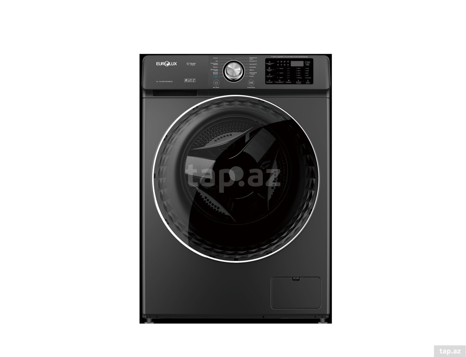 Paltaryuyan Eurolux EU-WM1479S-8BLDG — 1