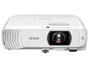 Proyektor Epson EH-TW850 V11HB61042 — 1
