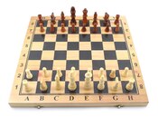 Şahmat — 1