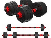 Dumbbell dəsti — 1