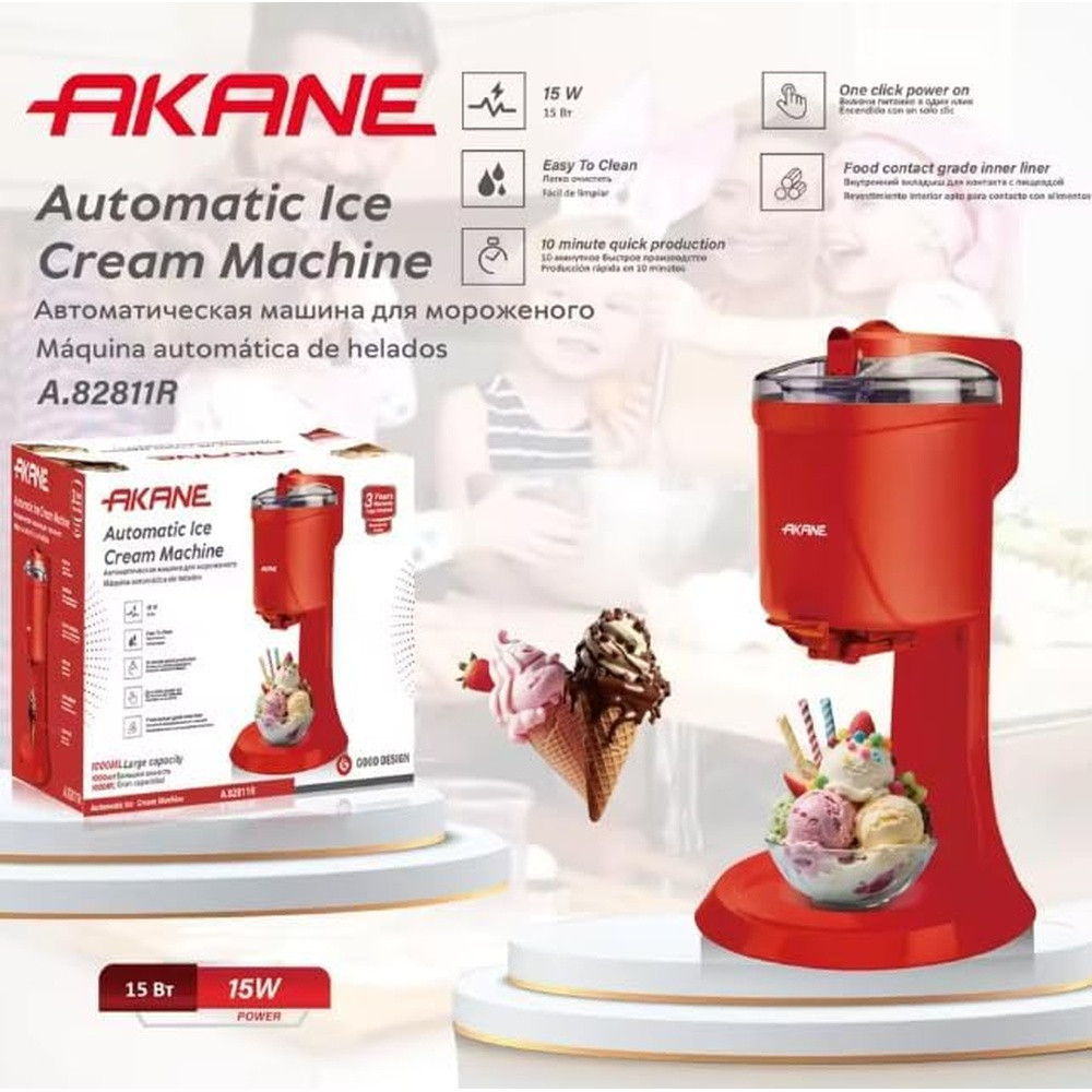 Dondurma hazırlayan Akane A.82811 15 W avtomatik qırmızı — 1