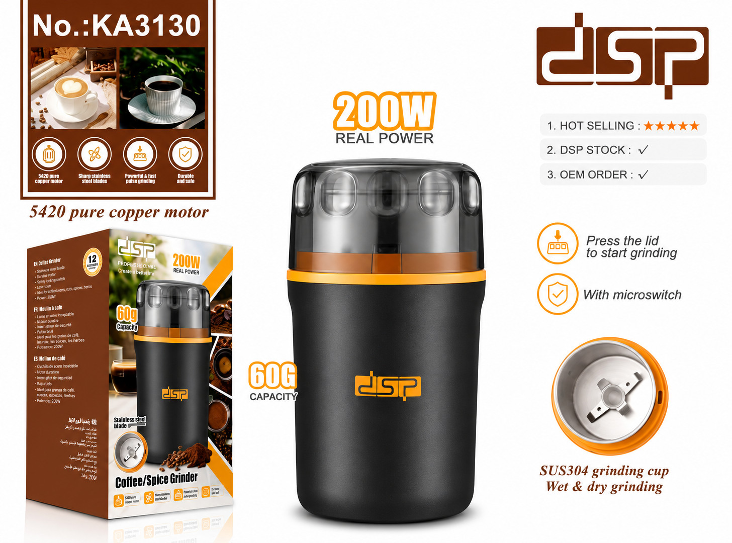 Qəhvəüyüdən DSP KA3130 — 1