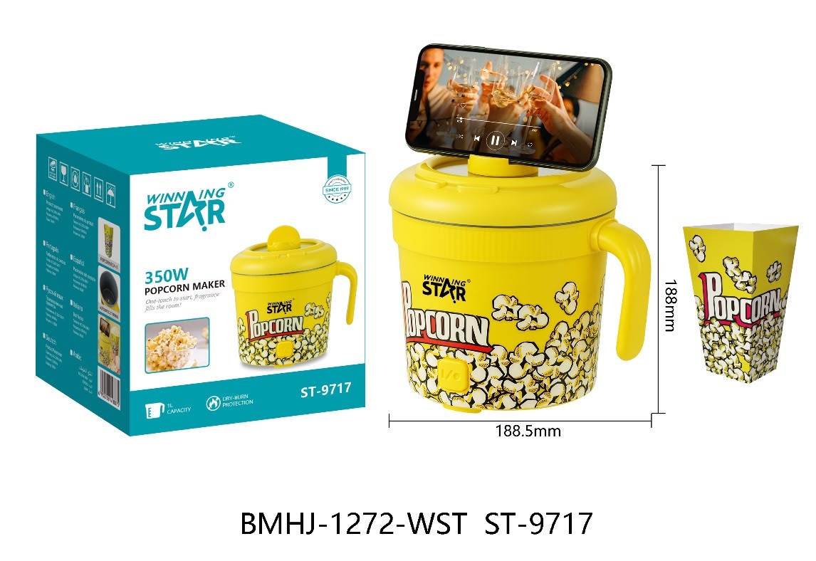 Popkorn hazırlayan cihaz Winning Star ST-9717, 350 Vt, Sarı, 1 proqram — 1