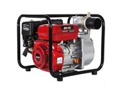 Su Pompası Senci SCWP 80 — 1