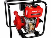 Su nasosu Koop 50CB