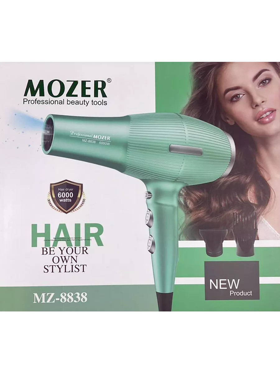 Fen Mozer MZ-8838 Green — 1