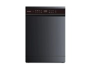 Qabyuyan Yoshiro YDW-HF815S30CB — 2