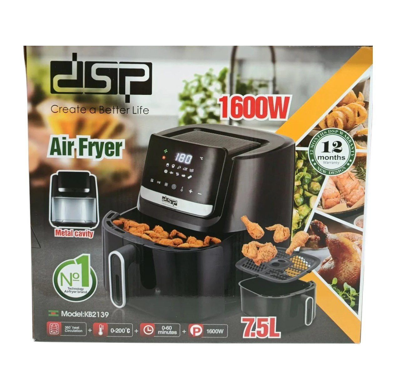 Aerofritür DSP KB2139 Black — 1