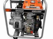 Su pompası Keman 100C dizel 100/100 — 2