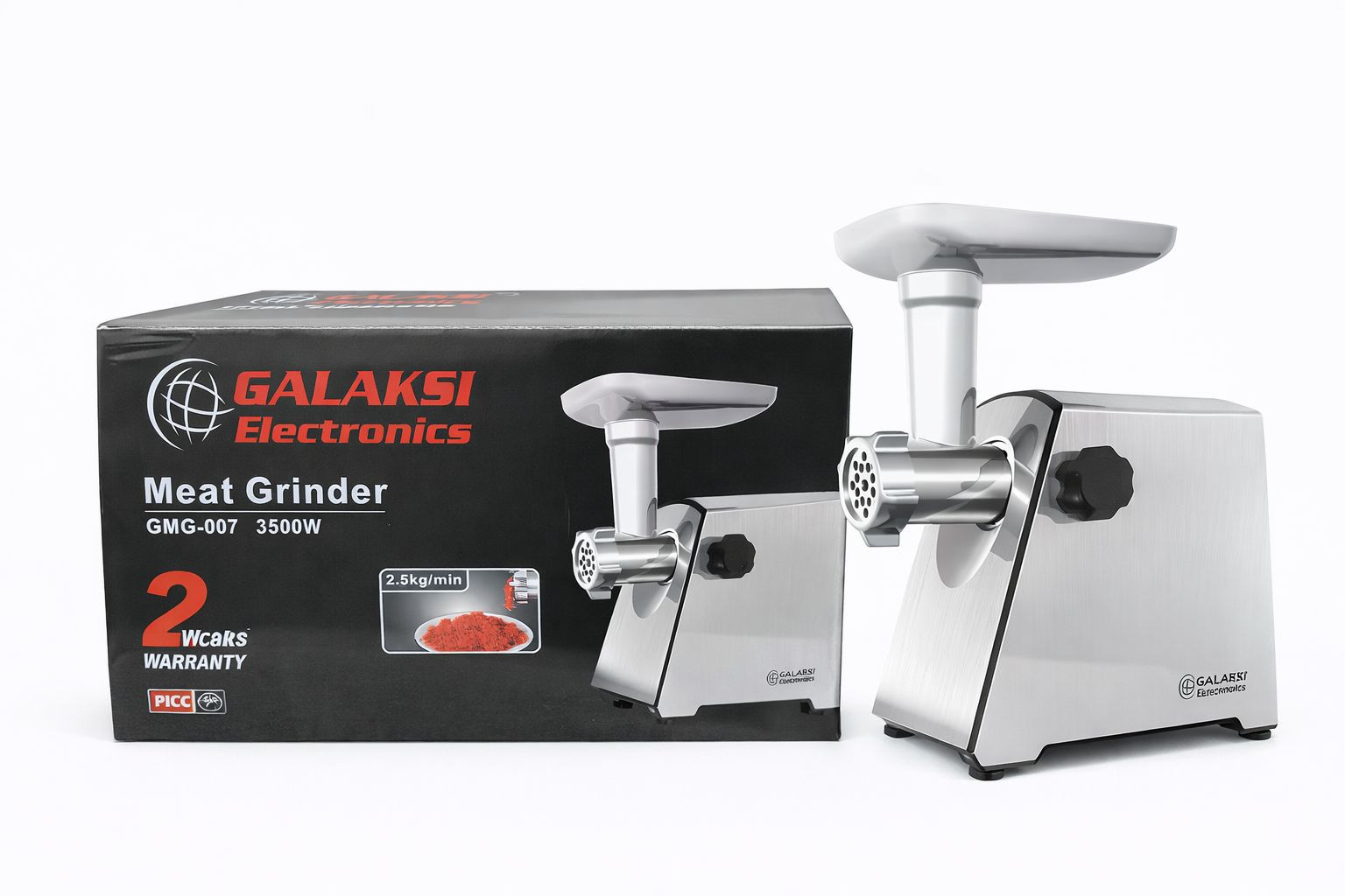 Ətçəkən Galaksi Electronics Meat Grinder OMG-007 3500W — 1