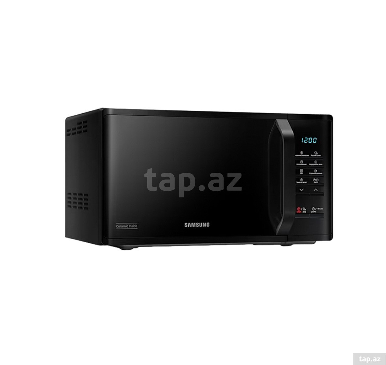 Mikrodalğalı soba Samsung MS23K3513AK/BW — 1