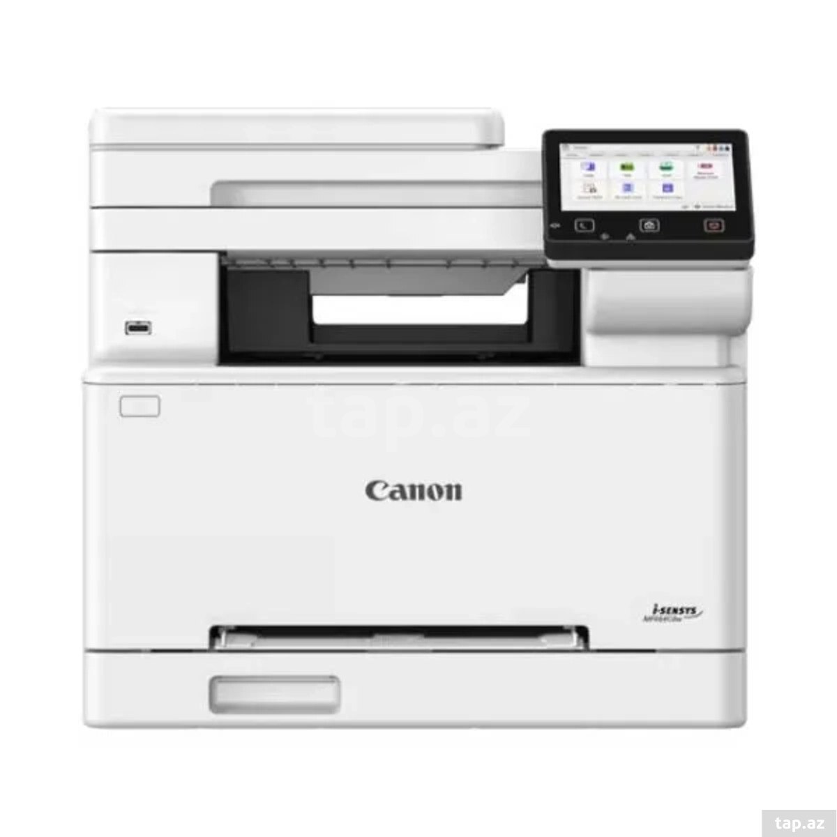 Canon i-SENSYS MF664Cdw A4 Color Laser MFP 6928C008 — 1