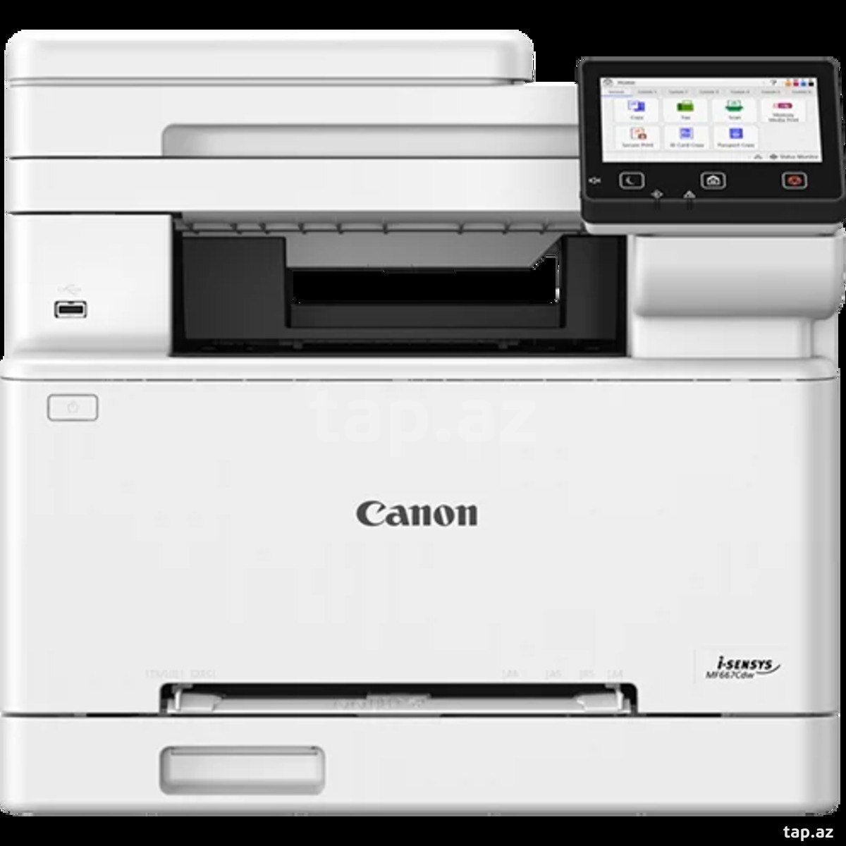 Canon i-SENSYS MF667Cdw A4 Color Laser MFP 6928C001 — 1