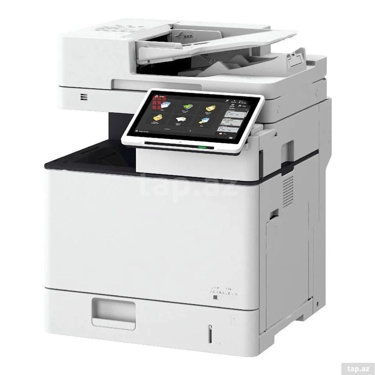Canon imageRUNNER ADVANCE DX 617i MFP EMEA 3894C004 — 1