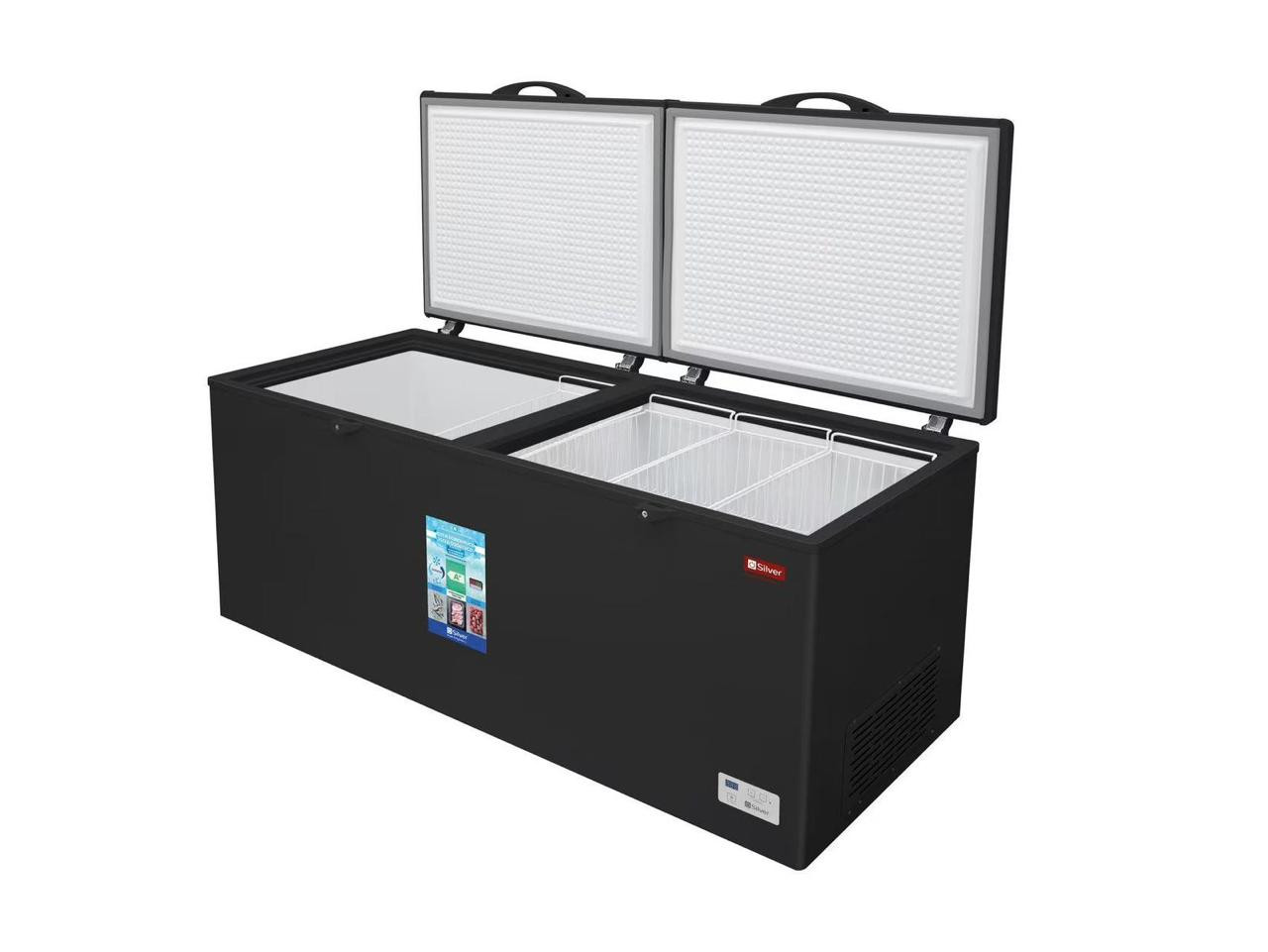 Dondurucu qutu Silver BD 600 — 1
