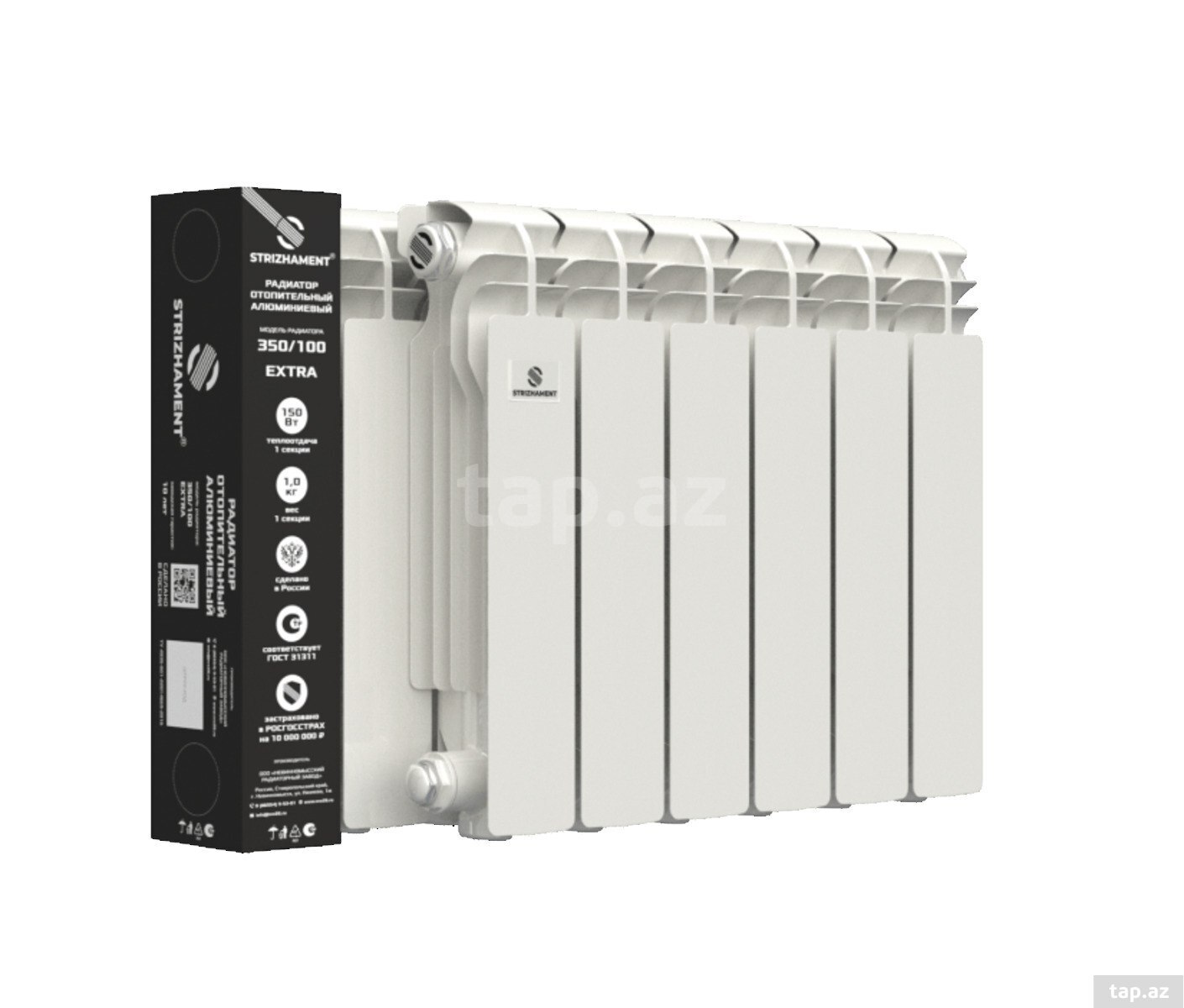 STRIZHAMENT 350 İsitmə radiatoru — 1