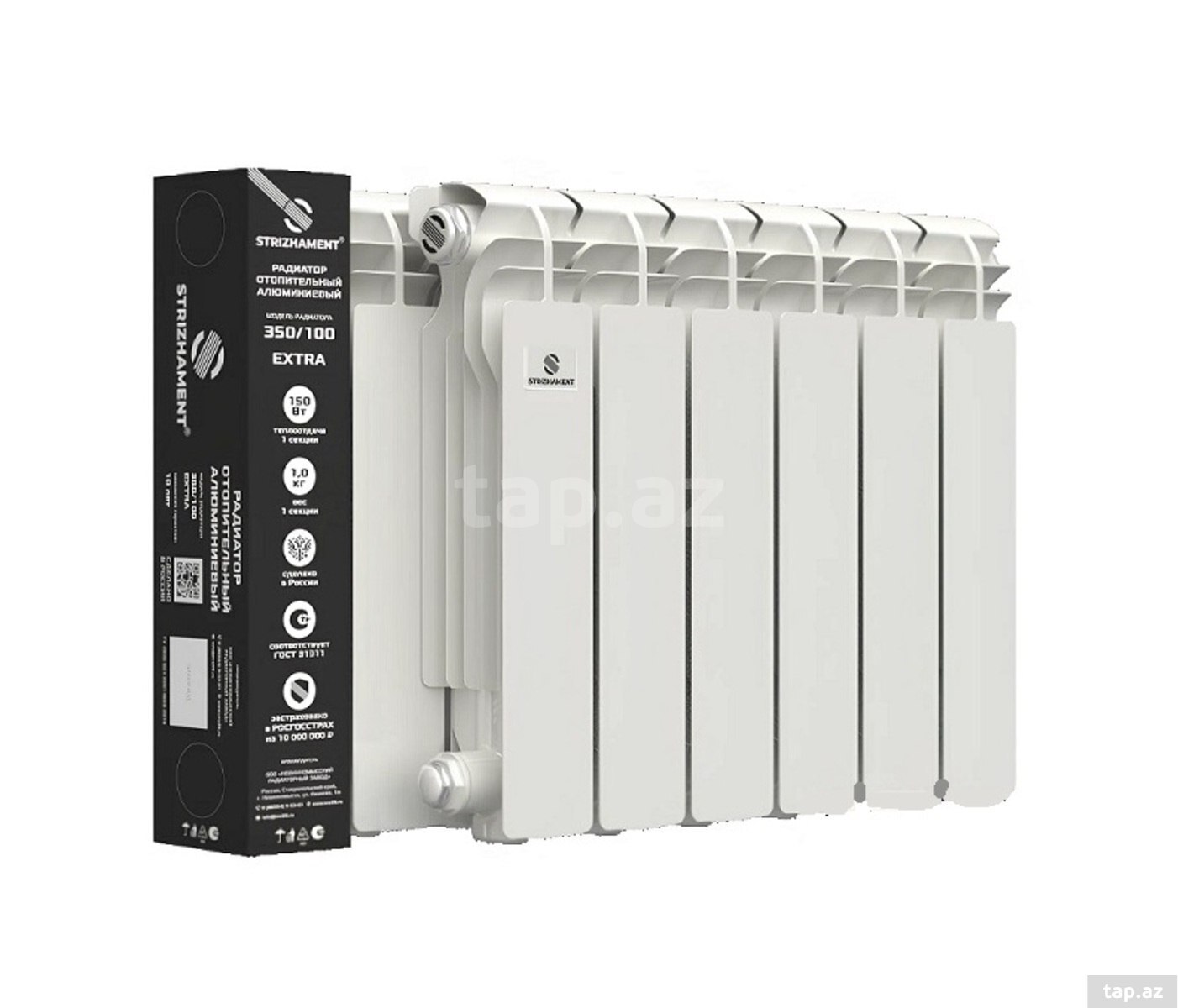 STRIZHAMENT 200 – isitmə radiatoru — 1