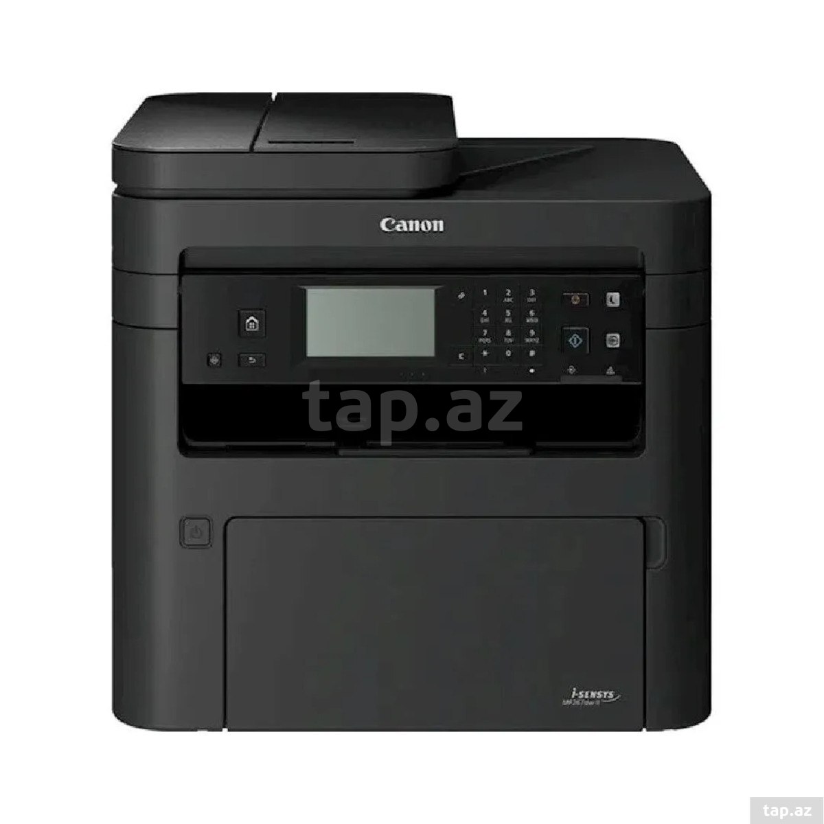 Canon i-SENSYS MF264dw II A4 B&W Laser MFP 5938C017 — 1