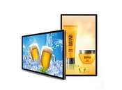 SK-32GB 32 düym infrared touch LCD digital signage — 2