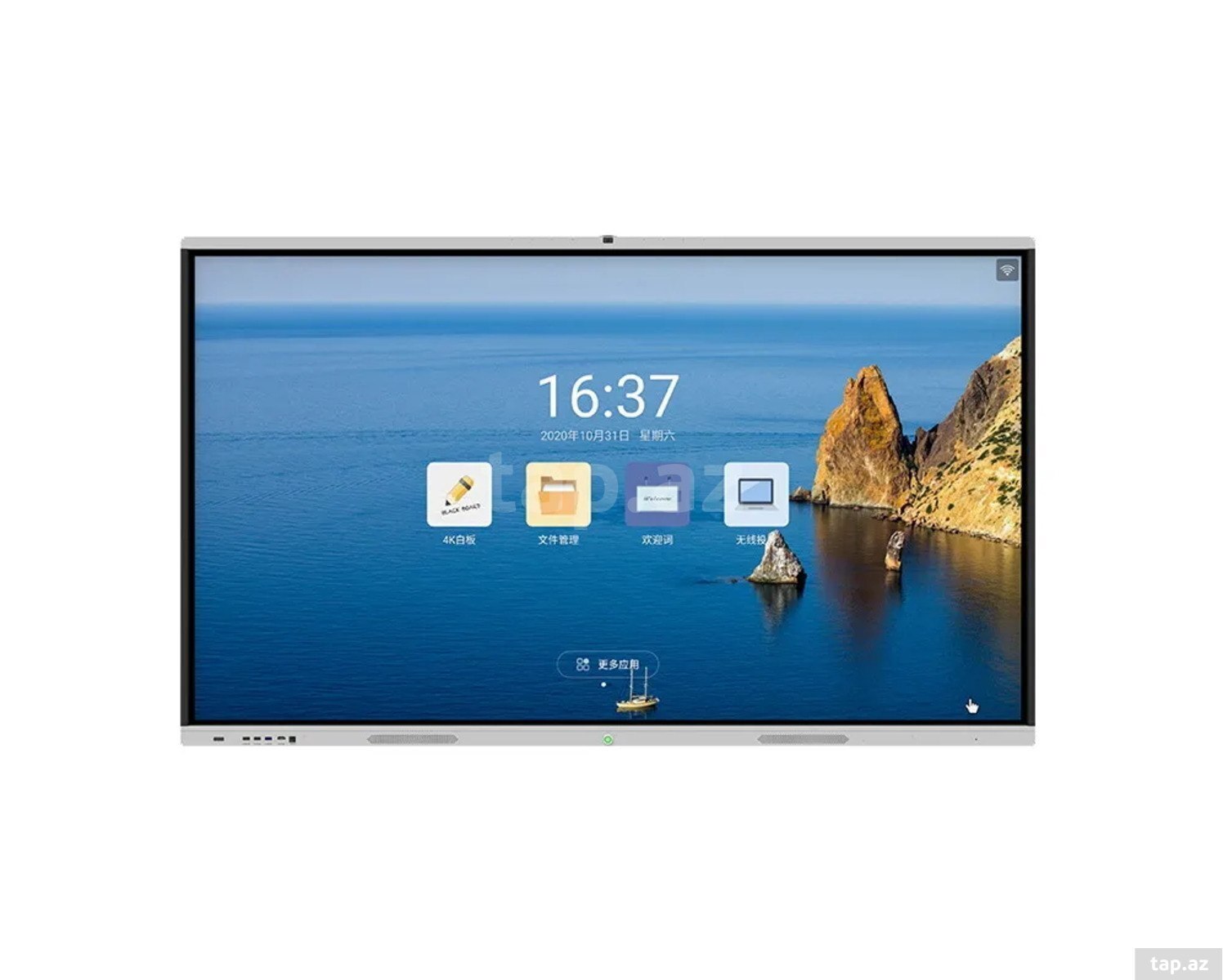Monitor 65 düym interaktiv smart panel — 1