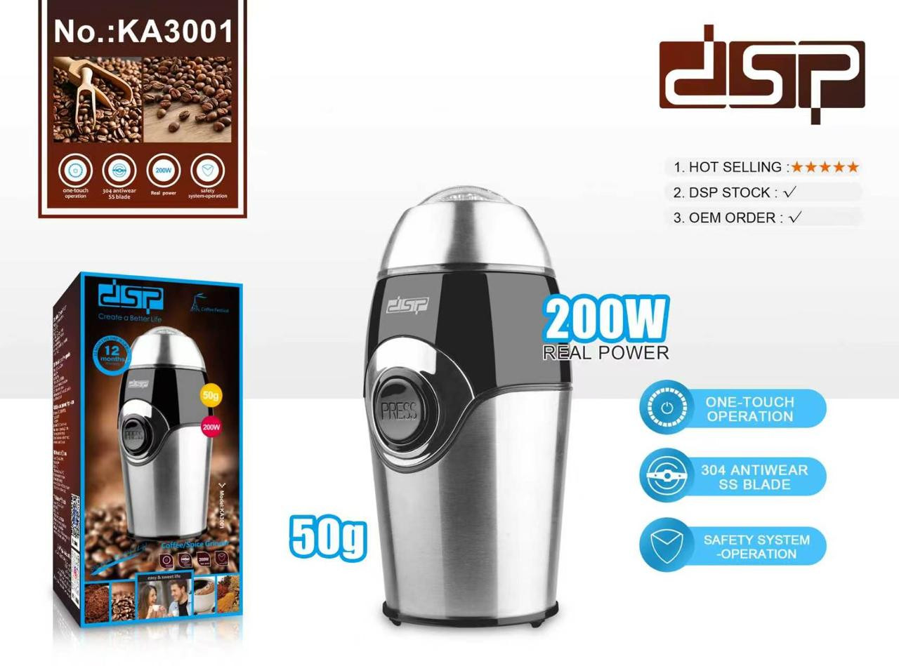 Qəhvəüyüdən DSP KA3001 — 1