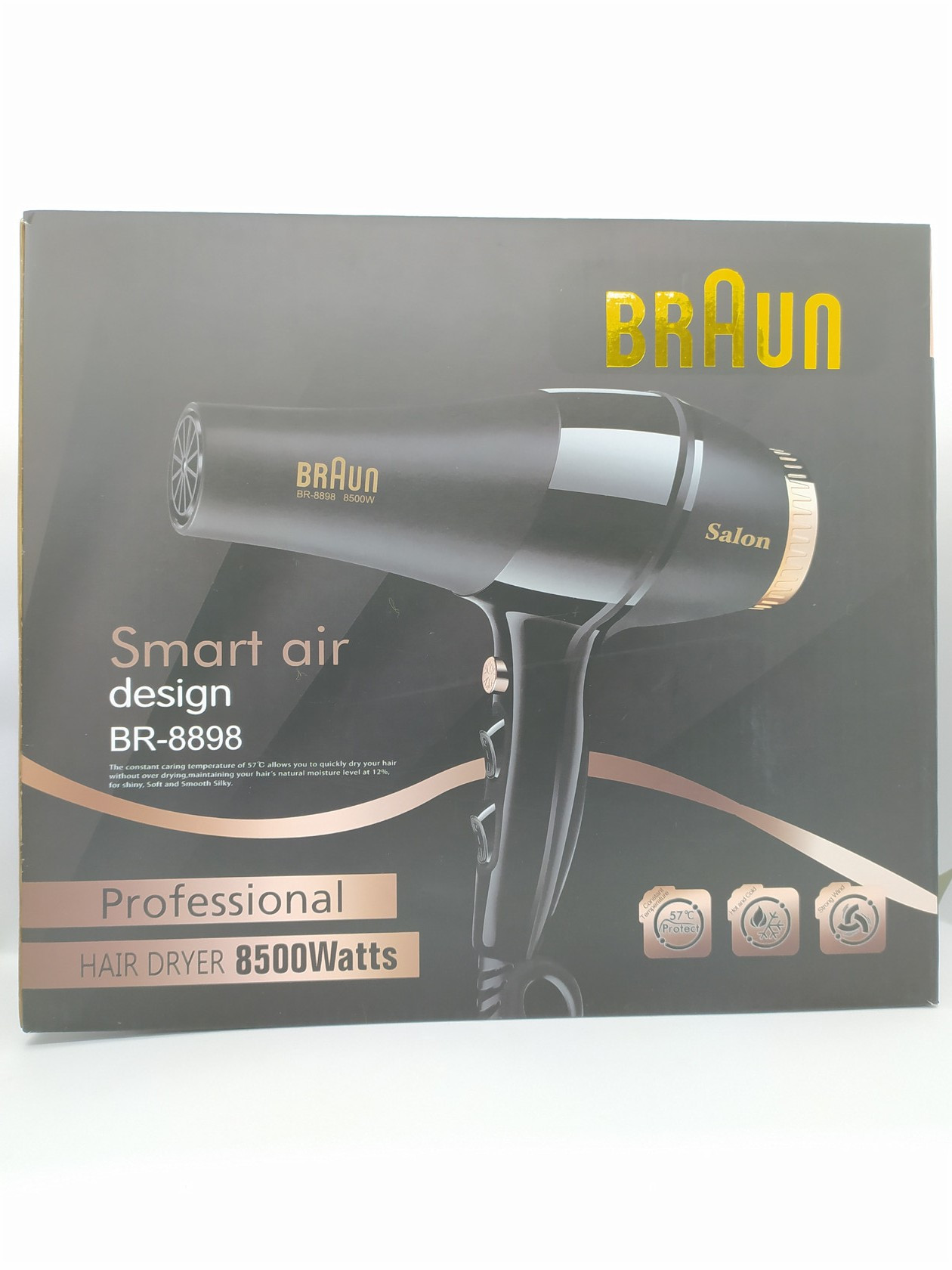 Fen BR-8898 8500W — 1