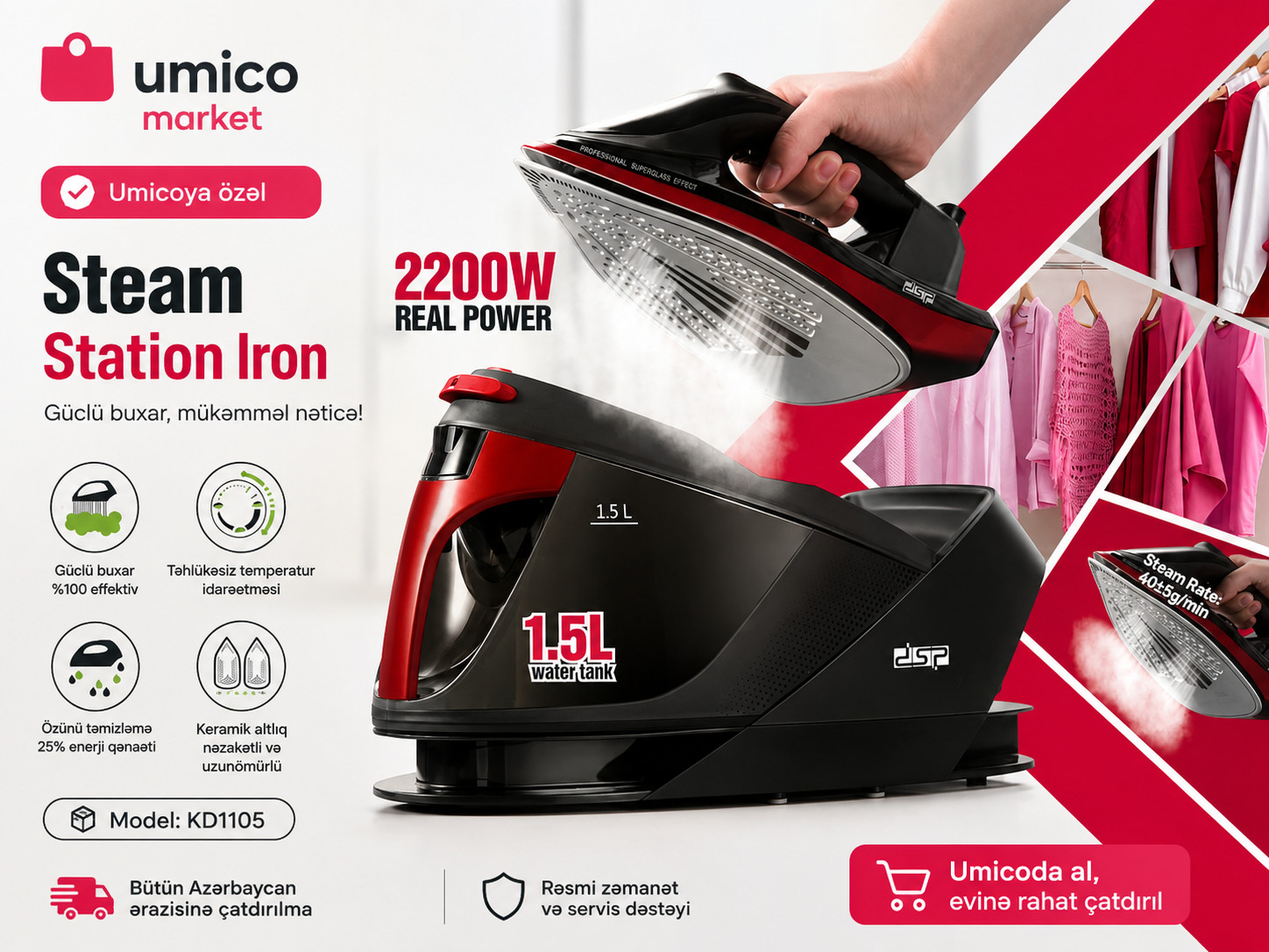 Ütü DSP KD1105 keramika 2200 W qara — 1